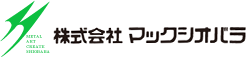 株式会社マックシオバラ